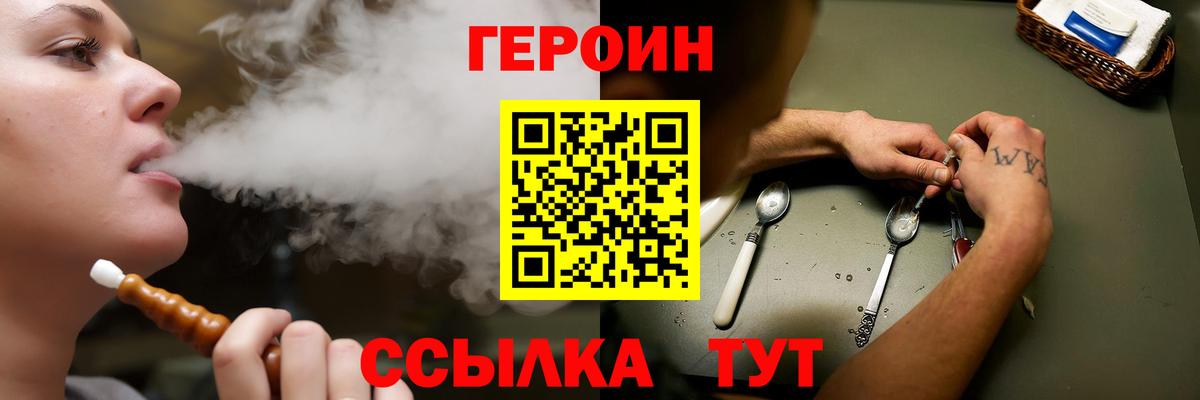 APVP Ефремов
