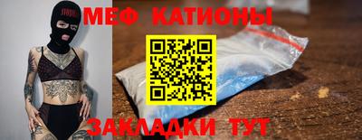 каннабис Кунгур