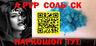 тгк Кулебаки