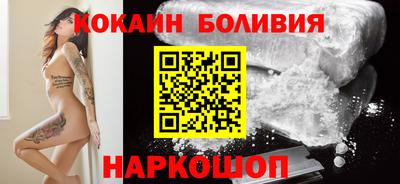 тгк Кулебаки