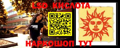 бошки Кумертау