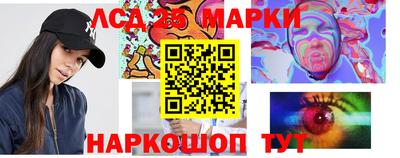 тгк Кулебаки
