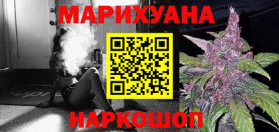 тгк Кулебаки