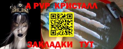 каннабис Кунгур