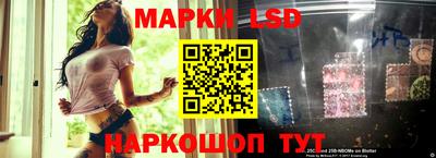 каннабис Кунгур