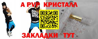 тгк Кулебаки