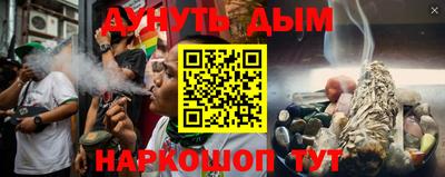 тгк Кулебаки