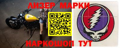 бошки Кумертау