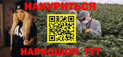 тгк Кулебаки