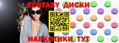 бошки Кумертау