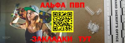 тгк Кулебаки