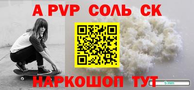 тгк Кулебаки
