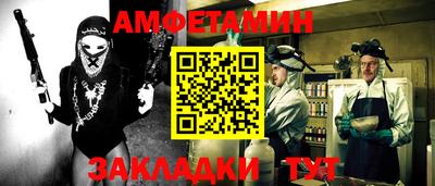 бошки Кумертау