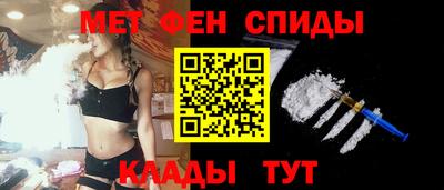каннабис Кунгур