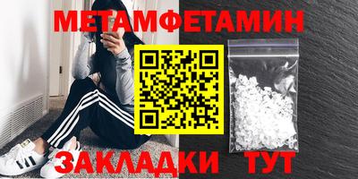 тгк Кулебаки