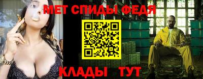 тгк Кулебаки