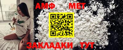тгк Кулебаки