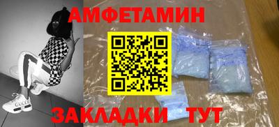 бошки Кумертау