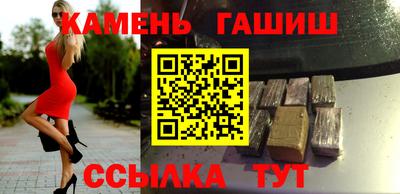 тгк Кулебаки