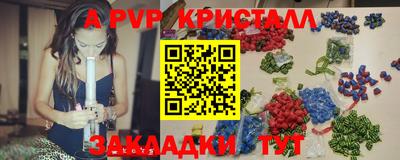 тгк Кулебаки