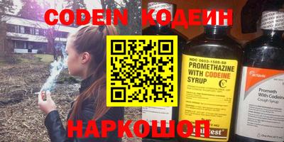 бошки Кумертау