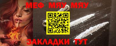 тгк Кулебаки