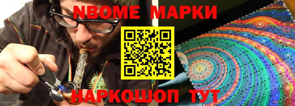 Ефремов  Лсд 25 экстази ecstasy  Вход с VPN  ЛСД экстази ecstasy 